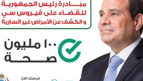 أرشيفية  أرشيفية