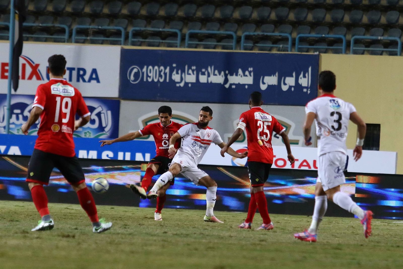 صورة ارشيفية 