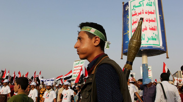 صورة أرشيفية صورة أرشيفية