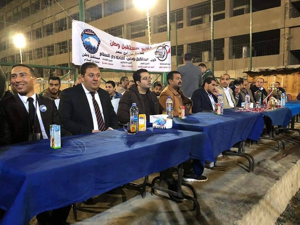 مستقبل وطن يختتم دوري الحزب لكرة القدم بدار السلام