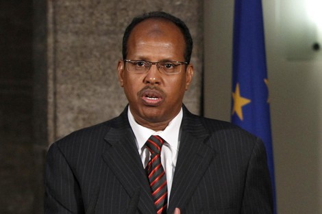 محمود علي يوسف وزير خارجية جيبوتى محمود علي يوسف وزير خارجية جيبوتى
