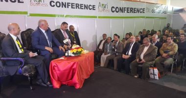 محافظ الوادى الجديد يشارك في معرض أجري يبزنس الدولي