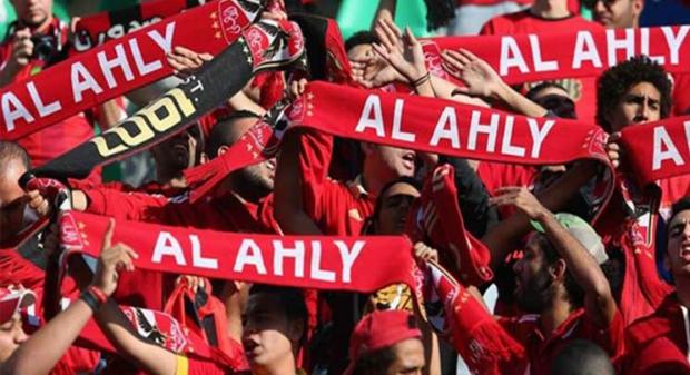 جماهير النادي الاهلي_ أرشيفية 