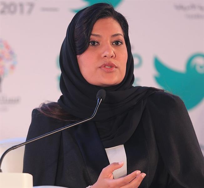 الأميرة ريما بنت بندر