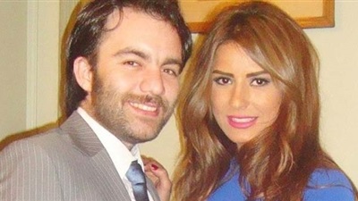 شريف رمزى وريهام ايمن شريف رمزى وريهام ايمن