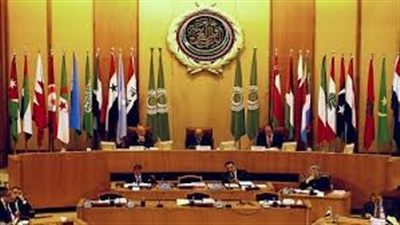الجامعة العربية الجامعة العربية