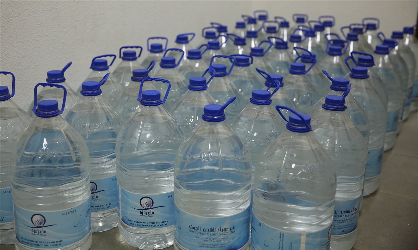 أرشيفية