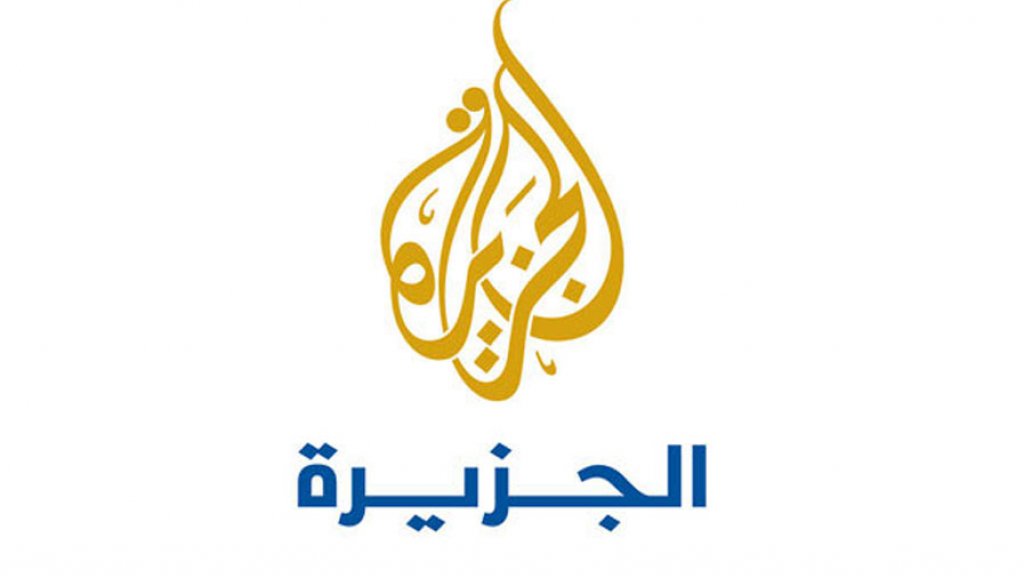 صورة ارشفية