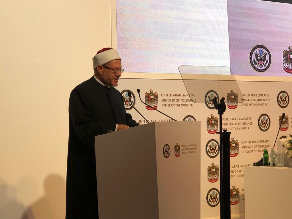 الدكتور شوقي علام -مفتي الجمهورية-