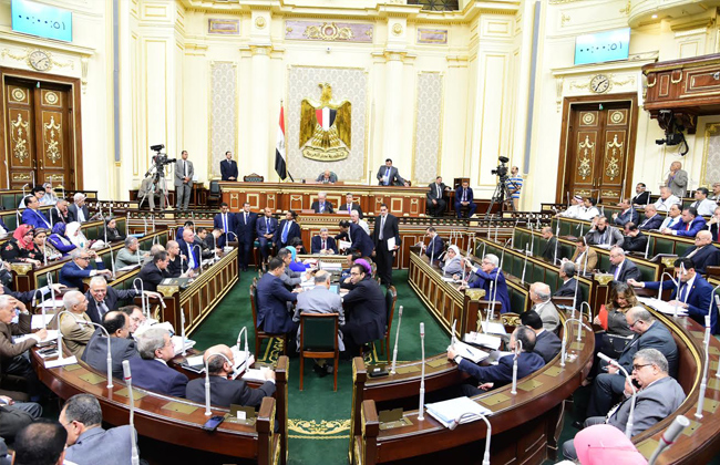 مجلس النواب المصري