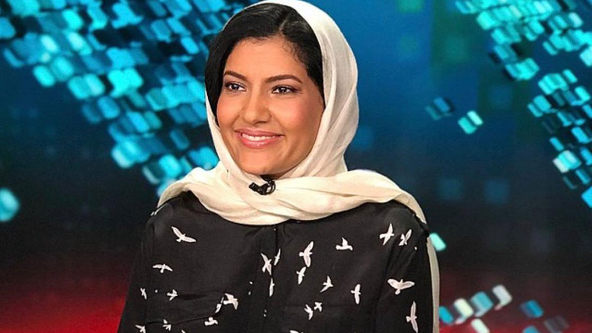 الأميرة ريما بنت بندر بن سلطان بن عبدالعزيز آل سعود الأميرة ريما بنت بندر بن سلطان بن عبدالعزيز آل سعود