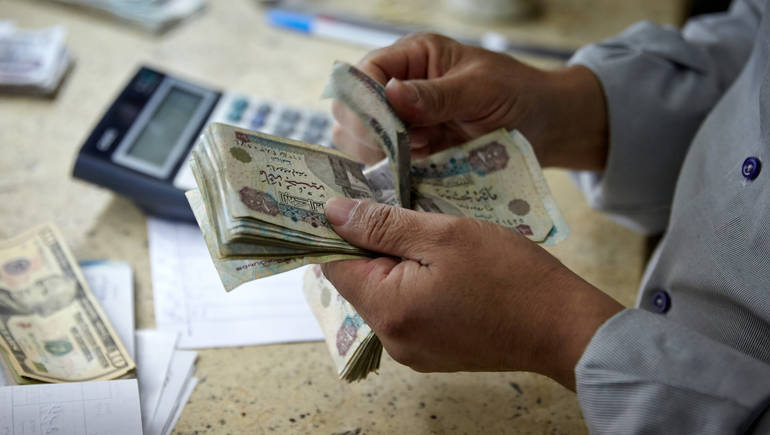 صورة ارشيفية صورة ارشيفية