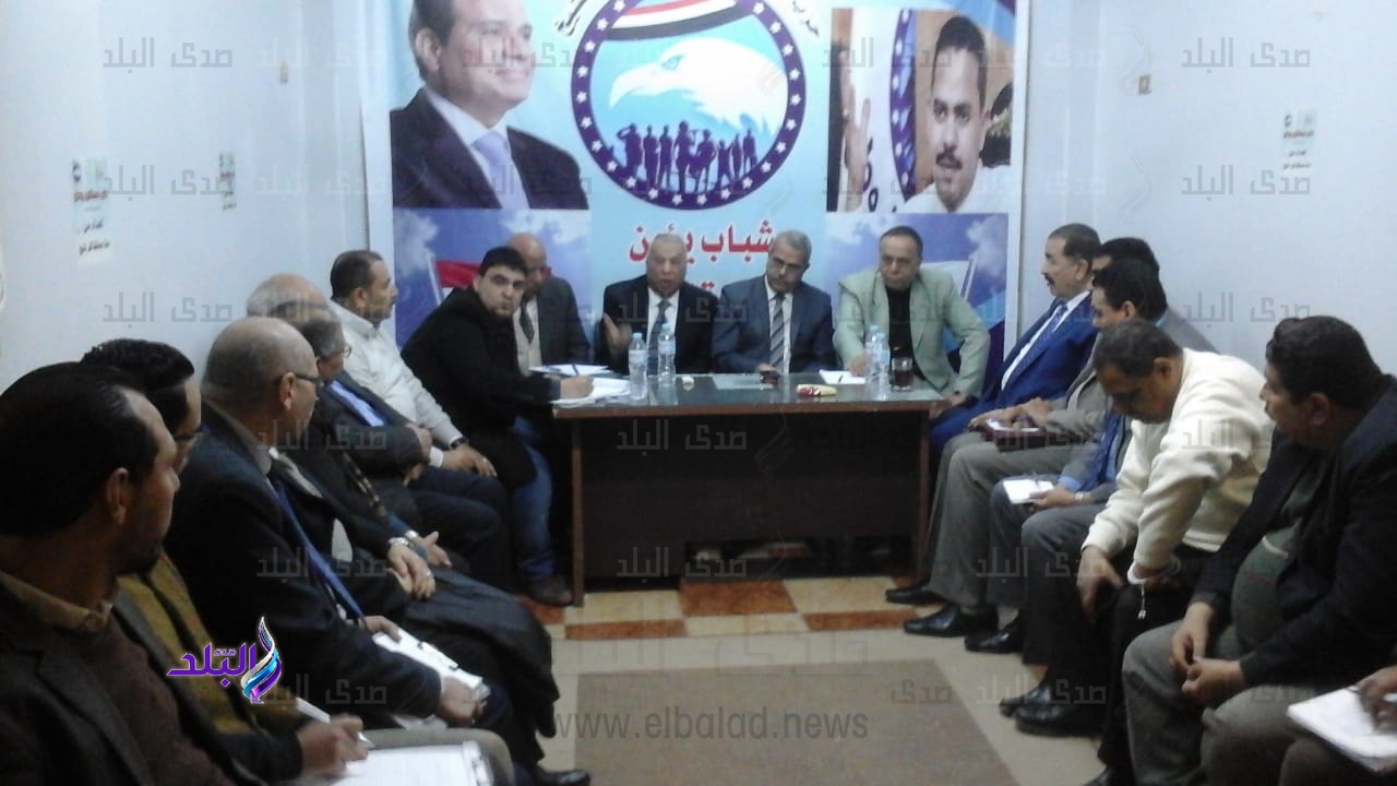 مستقبل وطن بكفر الشيخ: لابد أن يعي الجميع خطورة المرحلة 