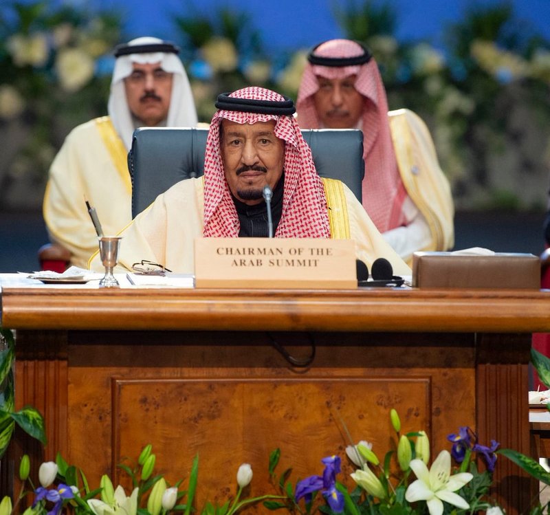 صورة أرشيفية صورة أرشيفية