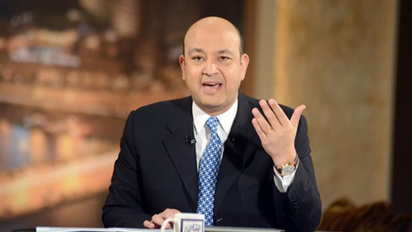  الإعلامي عمرو أديب 