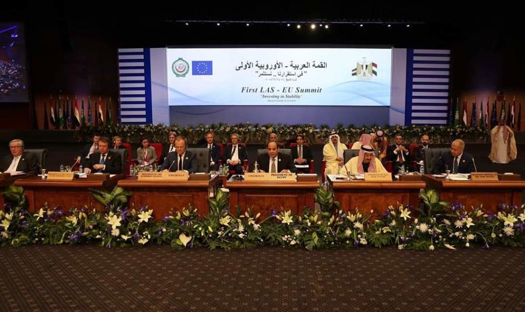 القمة العربية الأوروبية القمة العربية الأوروبية