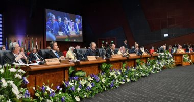 القمة العربية -الأوروبية القمة العربية -الأوروبية
