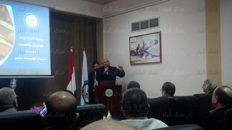 إنشاء خط سكة حديد لخدمة مشروع فوسفات ابو طرطور 