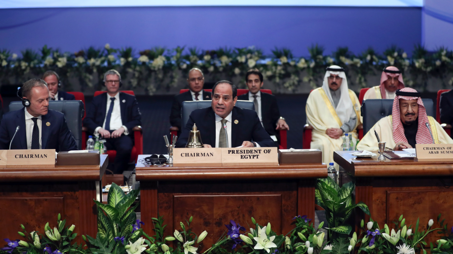 الرئيس السيسي والملك سلمان ورئيس الاتحاد الاوروبي 