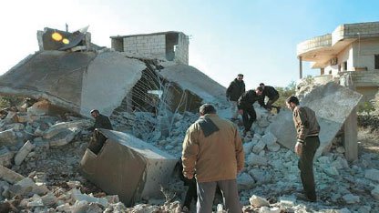 صورة ارشيفية 