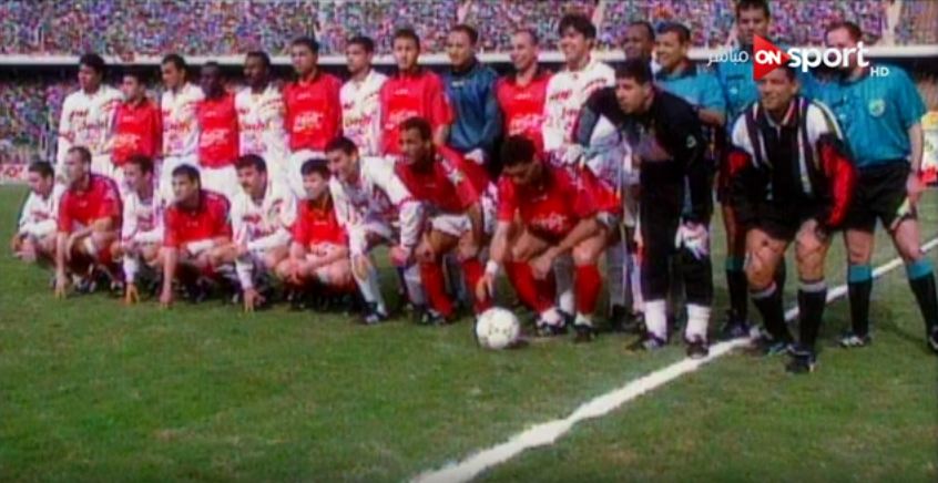 الزمالك والاهلي - صورة أرشيفية