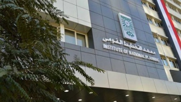  صورة أرشفية 