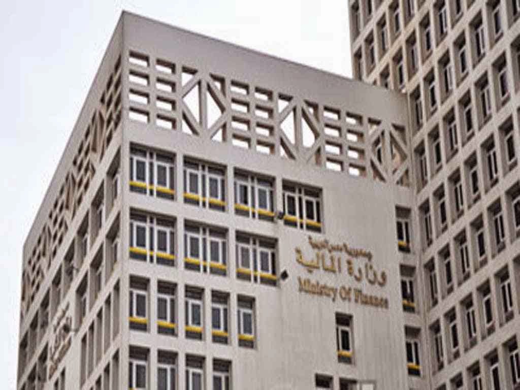  صورة أرشفية 