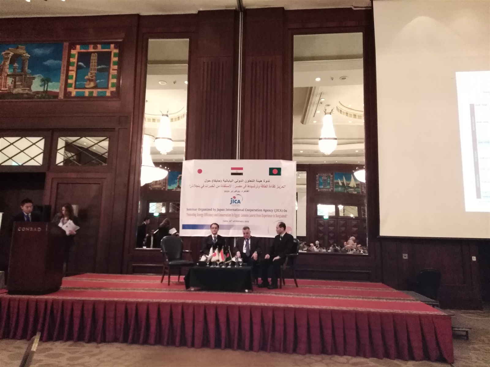 جانب من ورشة العمل