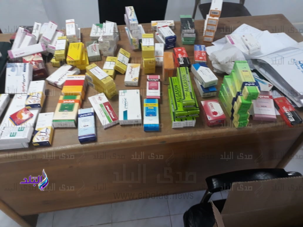 أدوية أدوية