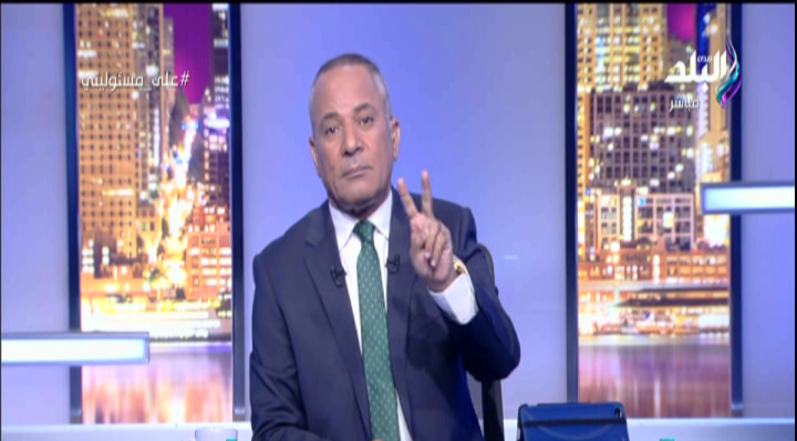 أحمد موسى 