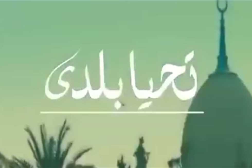 صورة ارشفية