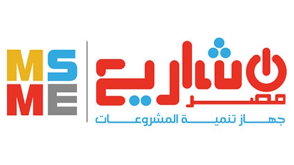 جهاز تنمية المشروعات يوقع عقود مع 3 جمعيات أهلية بالمنيا 