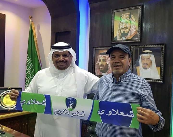 التونسي أحمد العجلاني