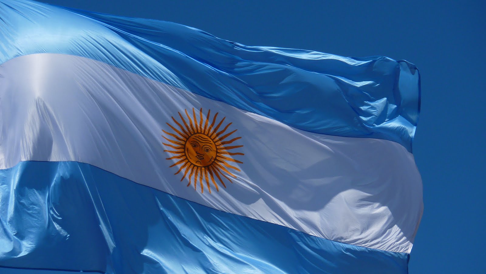الارجنتين