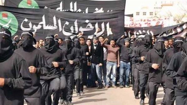 جماعة الاخوان الإرهابية