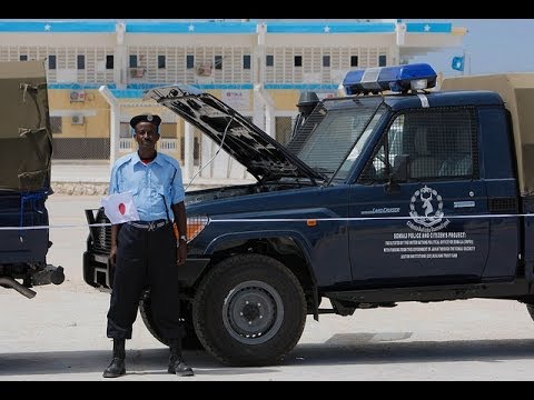 الشرطة الصومالية