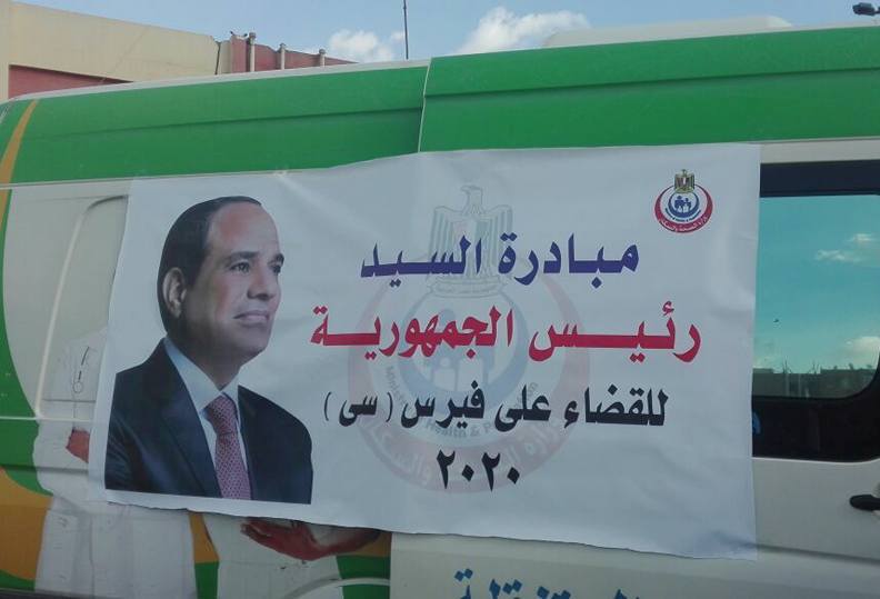 أرشيفية 