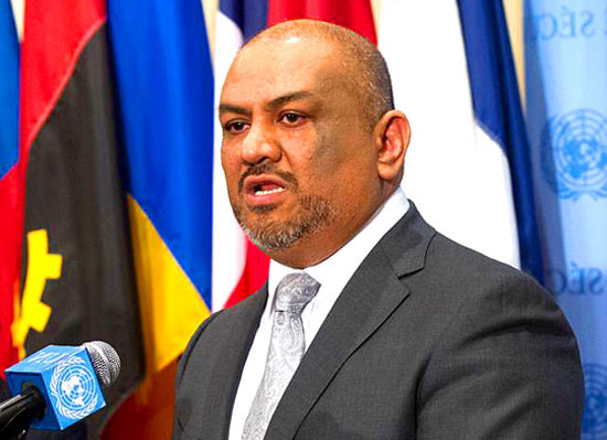 وزير الخارجية اليمني خالد اليماني وزير الخارجية اليمني خالد اليماني