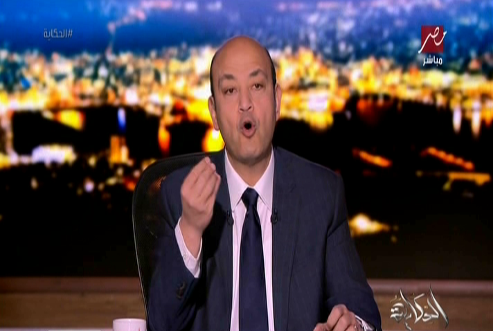 عمرو أديب 