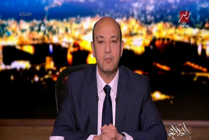 عمرو اديب 