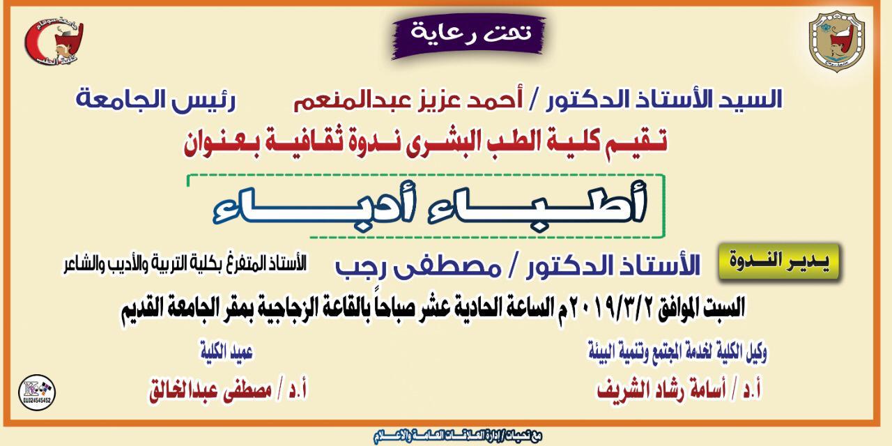 صورة ارشيفيه