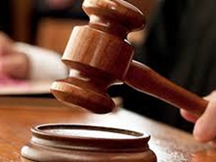 محكمة - صورة أرشيفية