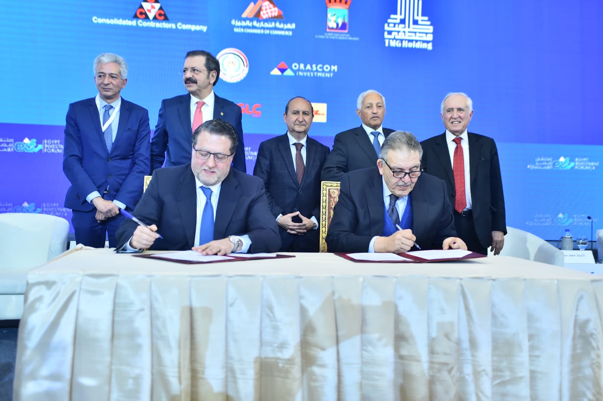 خلال الملتقي