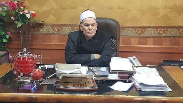 الشيخ زكريا الخطيب وكيل وزارة الأوقاف بالشرقية الشيخ زكريا الخطيب وكيل وزارة الأوقاف بالشرقية