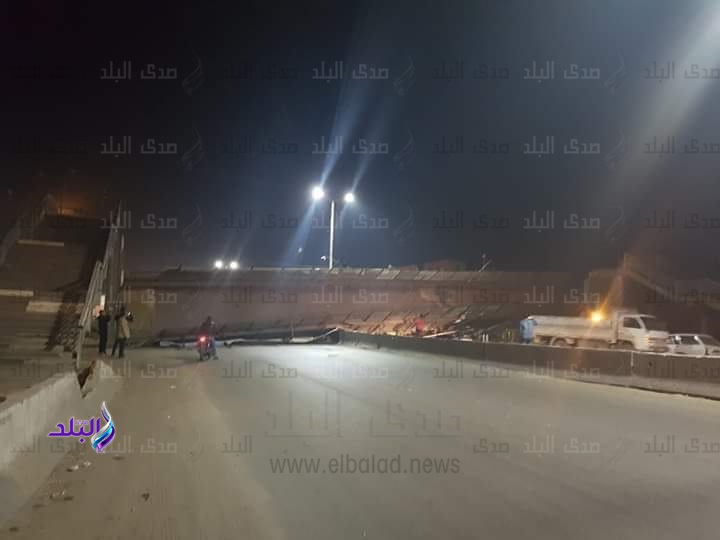 سبب انهيار كوبري مشاه على الطريق الزراعي بطوخ