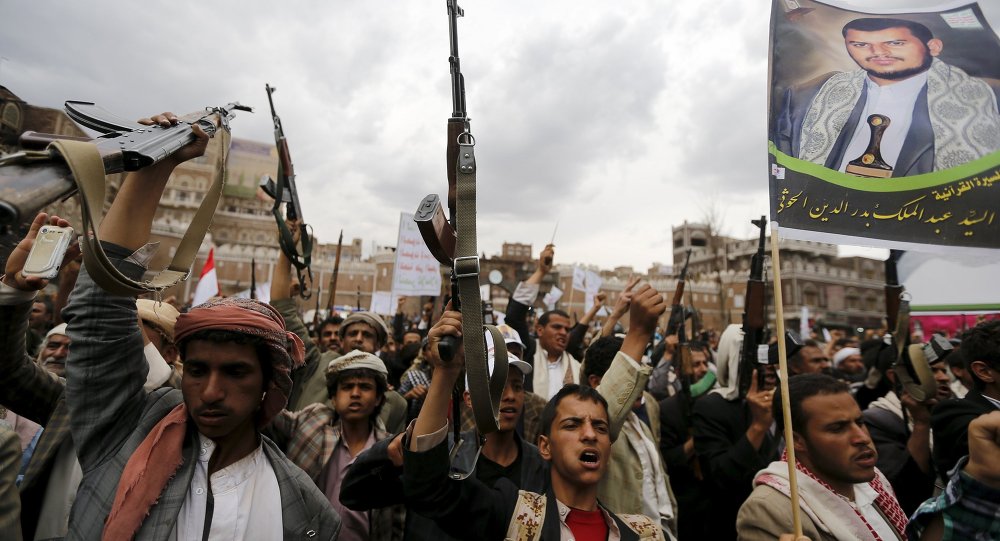 صورة أرشيفية صورة أرشيفية