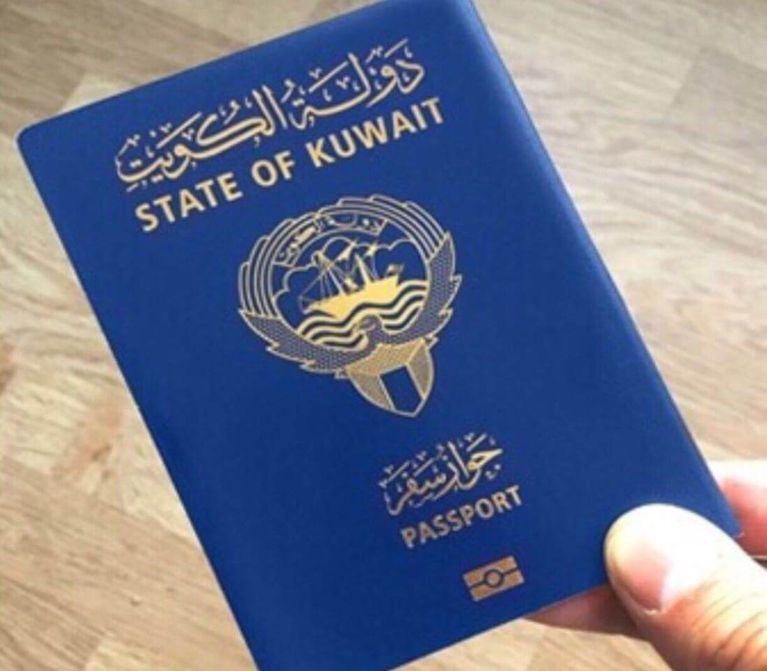 صورة أرشيفية صورة أرشيفية