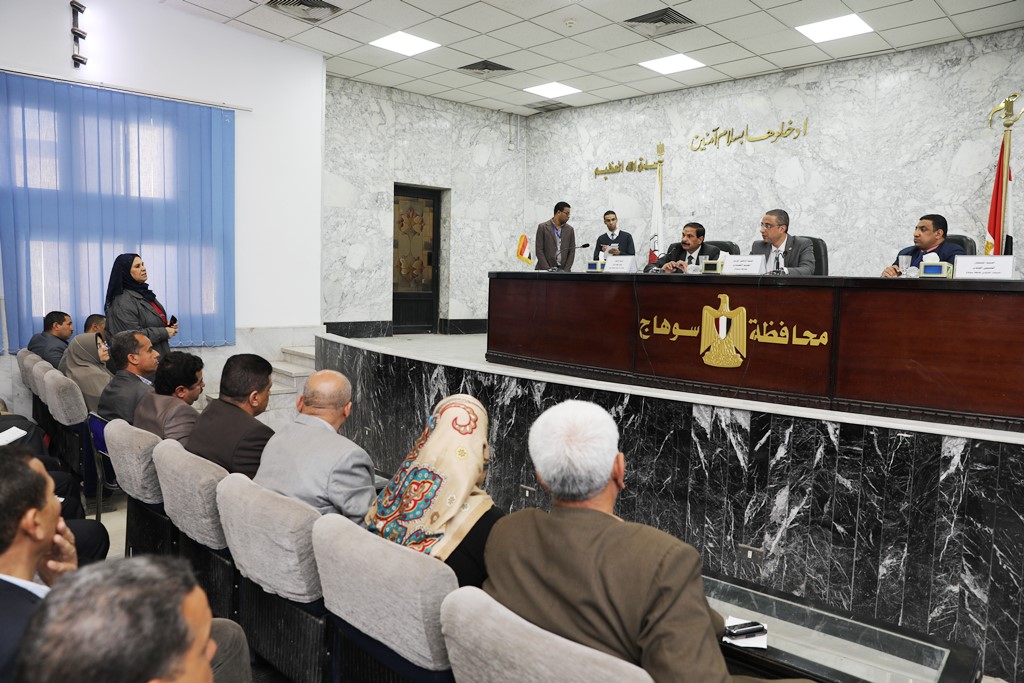 محافظ سوهاج يوجه بإنعقاد لجنتي التدقيق الإحداثي محافظ سوهاج يوجه بإنعقاد لجنتي التدقيق الإحداثي