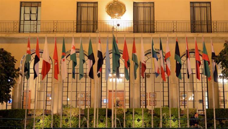 مقر الجامعة العربية