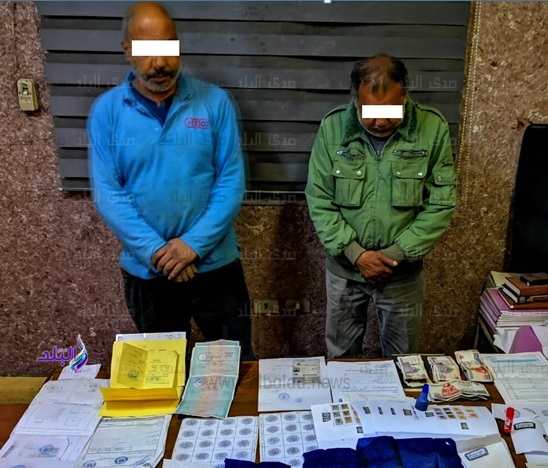 المتهمين بتزوير الرخص 